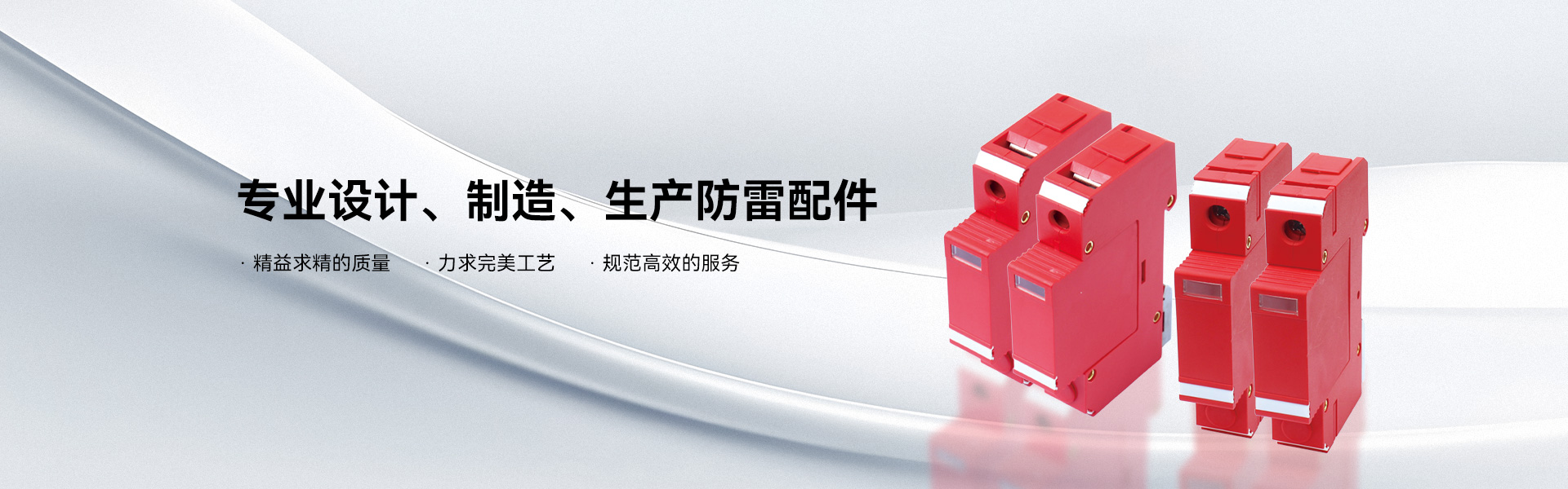 玖鼎e投·(中国区)有限公司官网