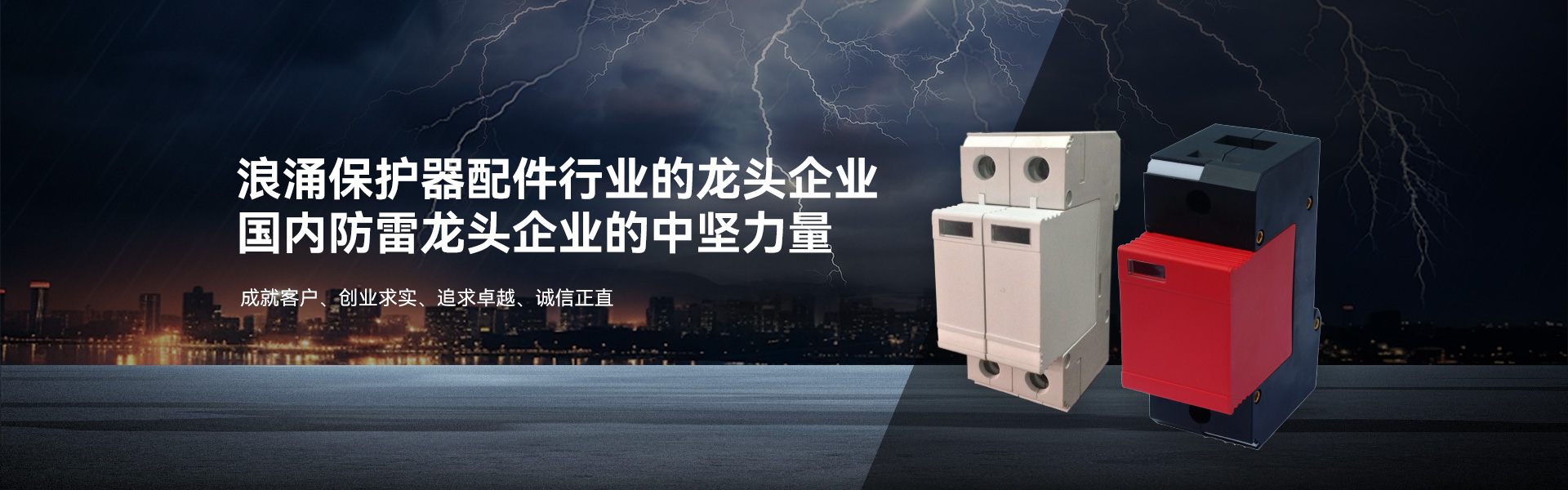 玖鼎e投·(中国区)有限公司官网